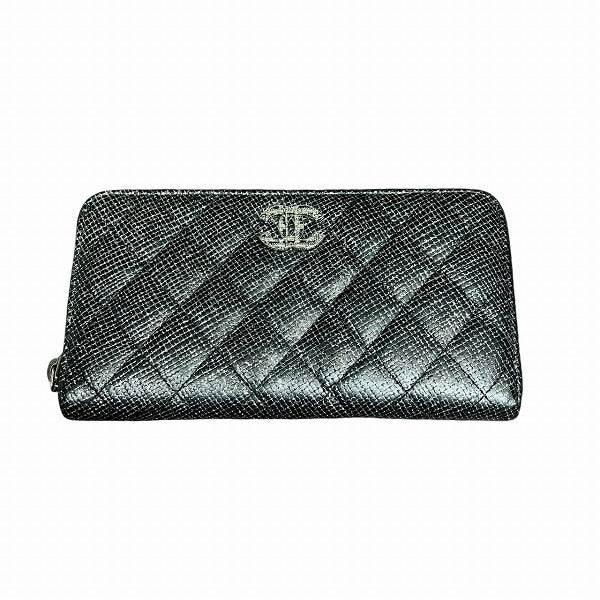 Chanel Chain Me Matelasse Leather Wallet