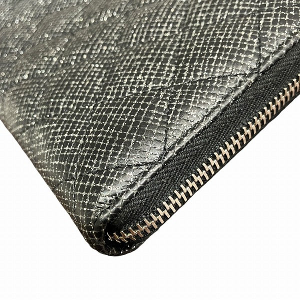 Chanel Chain Me Matelasse Leather Wallet