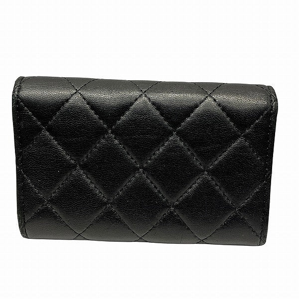 Chanel Matelasse Lambskin Card Case Bag