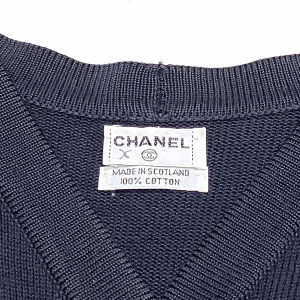 Chanel Cotton Knit Cardigan Bag