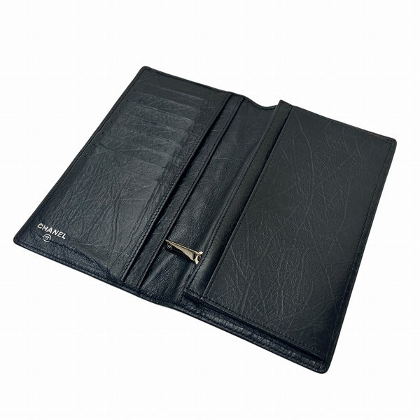 Chanel Cambon Lambskin Long Wallet