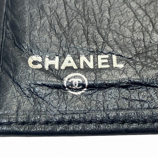 Chanel Cambon Lambskin Long Wallet