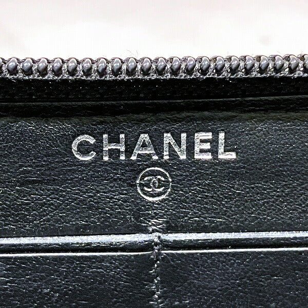 Chanel Matelasse Leather Long Wallet