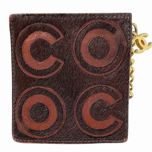 Chanel Coco Mark Harako Leather Coin Case Bag