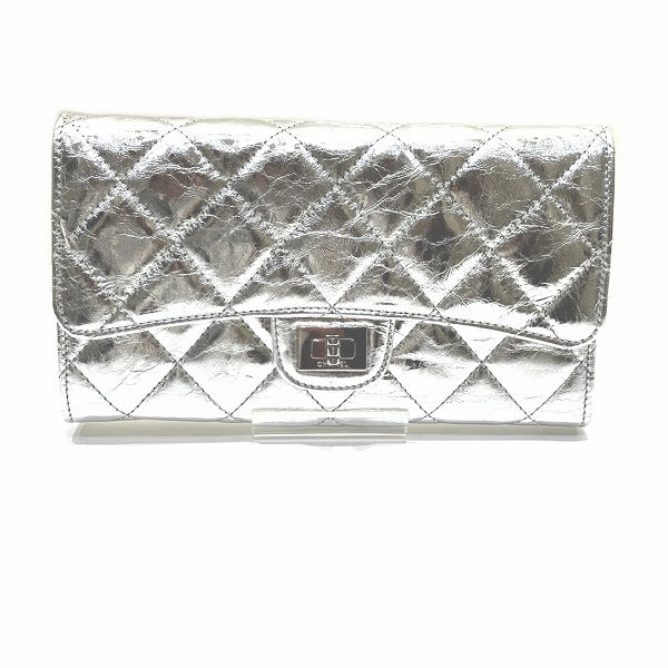 Chanel Matelasse 2.55 Leather Long Wallet