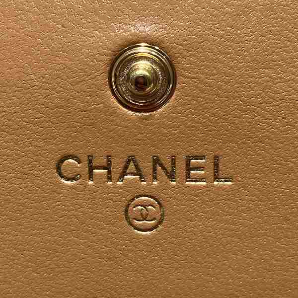 Chanel Matelasse Lambskin Long Wallet