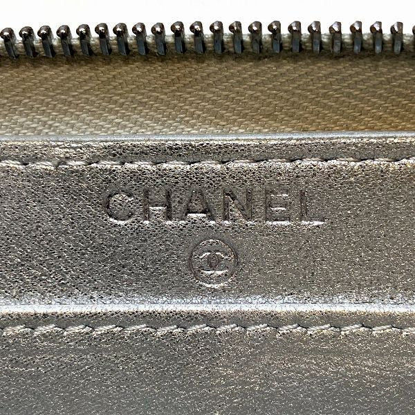 Chanel Matelasse Lambskin Long Wallet