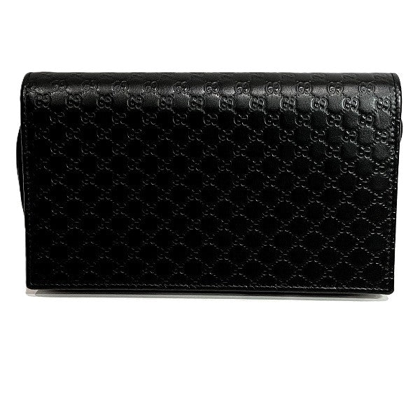 Gucci Microssima Shoulder Bag Leather Bag 3