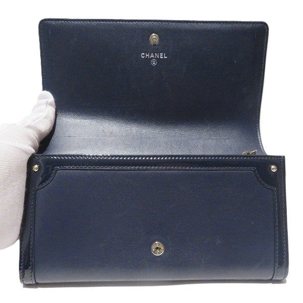 Chanel A80852 Leather Long Wallet