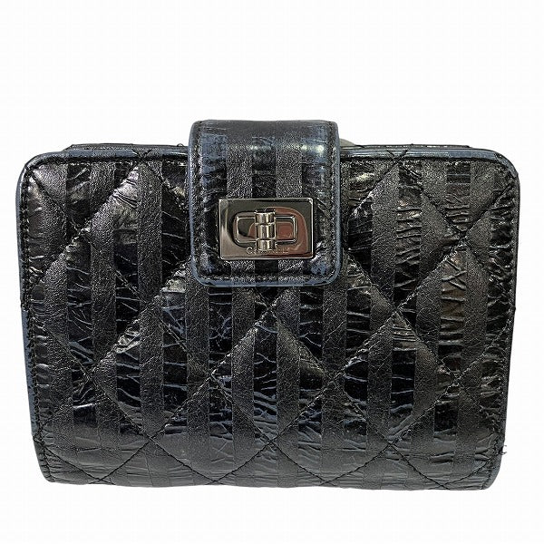 Chanel 2.55 Leather Wallet
