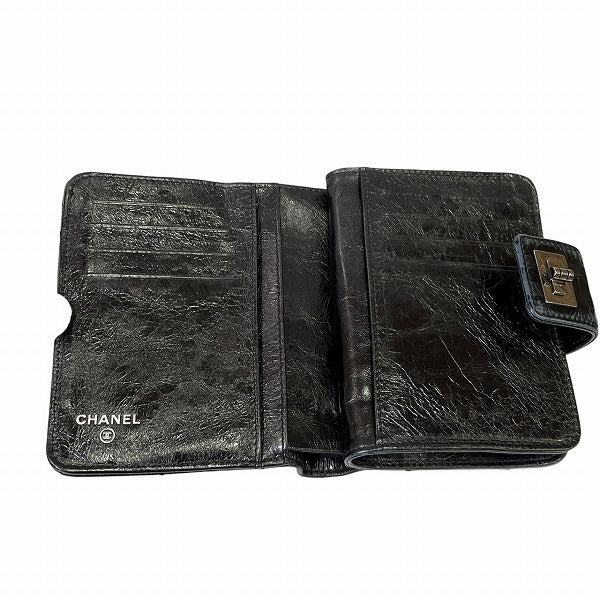 Chanel 2.55 Leather Wallet