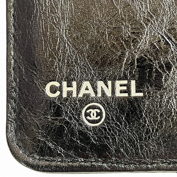 Chanel 2.55 Leather Wallet