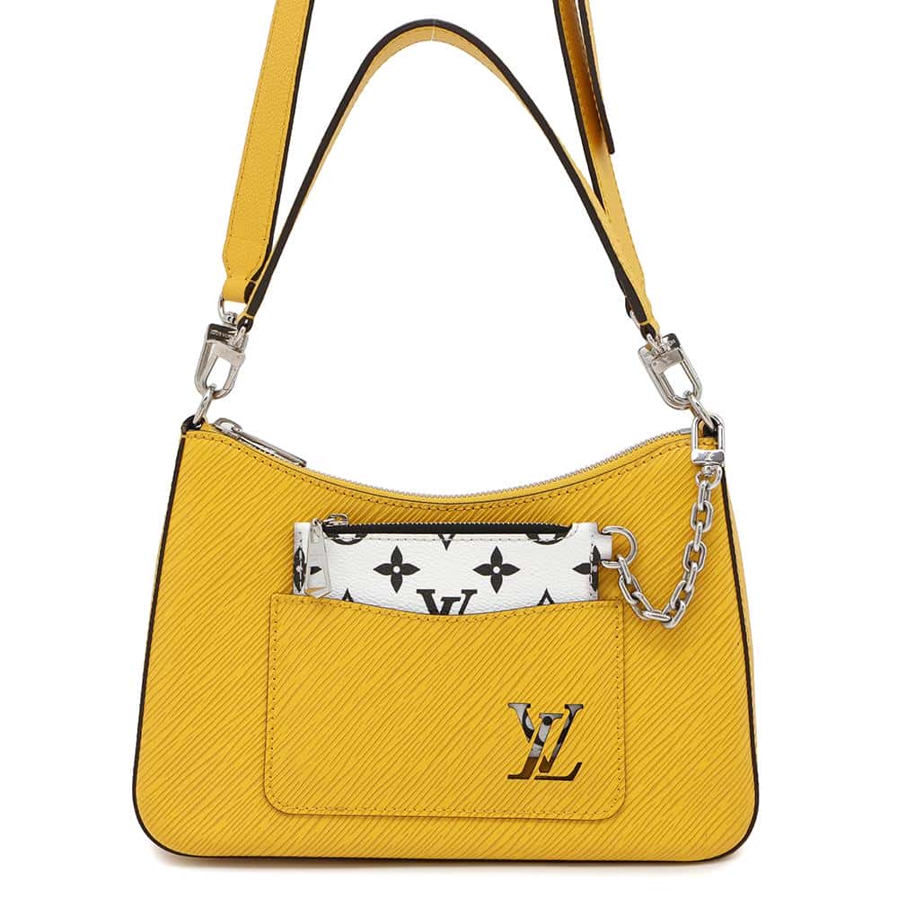 Louis Vuitton Murrell NM sunflowerM59488 Epi Leather Handbag
