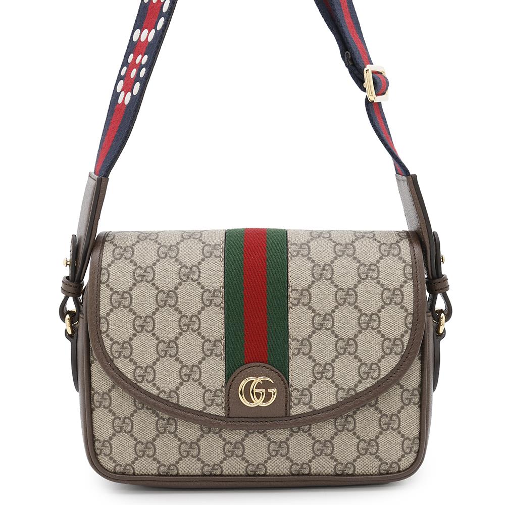 Gucci Ophidia Beige722117 GG SupremeCanvas Size Leather Small Shoulder Bag