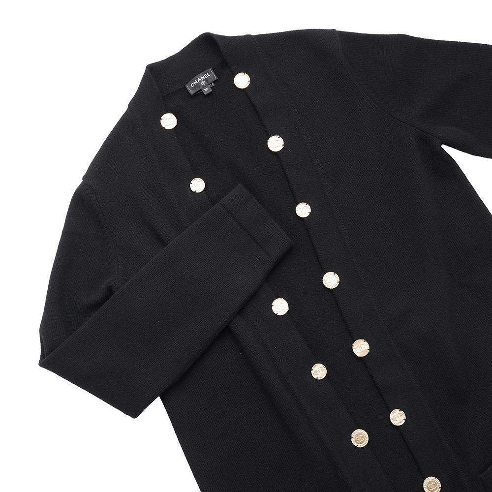 Chanel Long Knit Cardigan Handbag