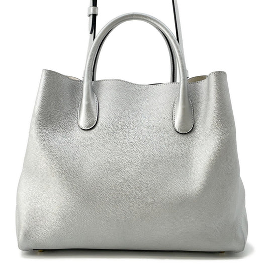 Dior Open Bar Way Handbag Leather Silver Travel Bag