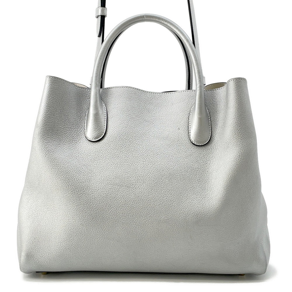 Dior Handbag ?Open Bar Leather Silver