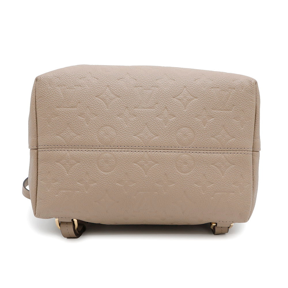 Louis Vuitton Montsouris TourterelleM45410 Monogram Empreinte Leather Handbag