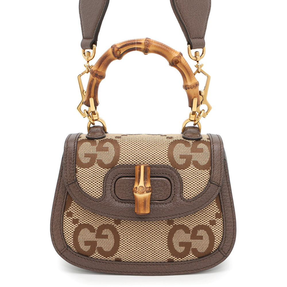 Gucci Bamboo Jumbo GG Top Handle Leather Canvas Beige Mini Travel Bag