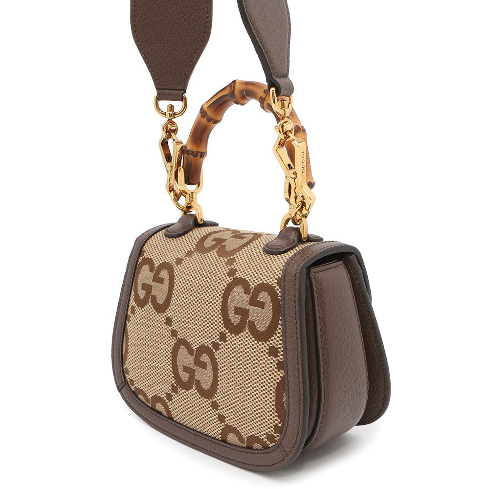 Gucci Bamboo Jumbo GG Top Handle Leather Canvas Beige Mini Travel Bag