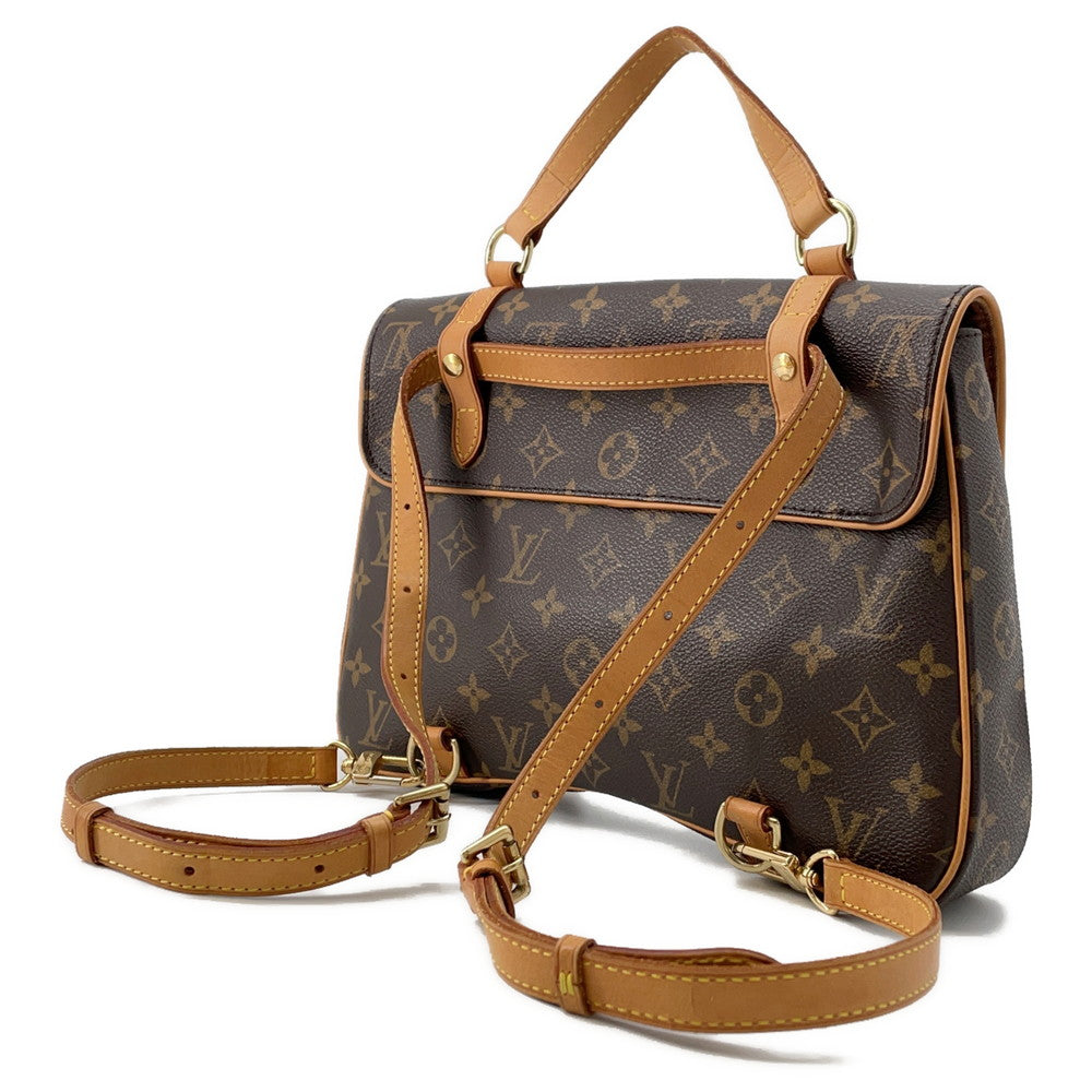 Louis Vuitton Marel Sac A Dos BrownM51158 Monogram Handbag