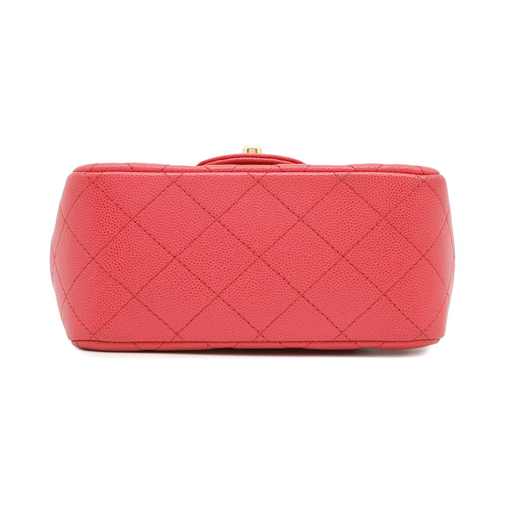 Chanel Matelasse ChainShoulder PinkA35200 Caviar Leather Shoulder Bag