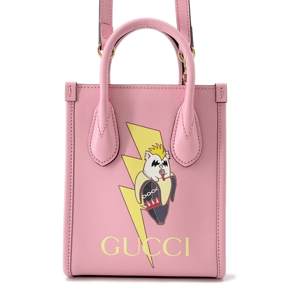 Gucci 2Way Handbag Bananya Pink671623 Leather Travel Bag
