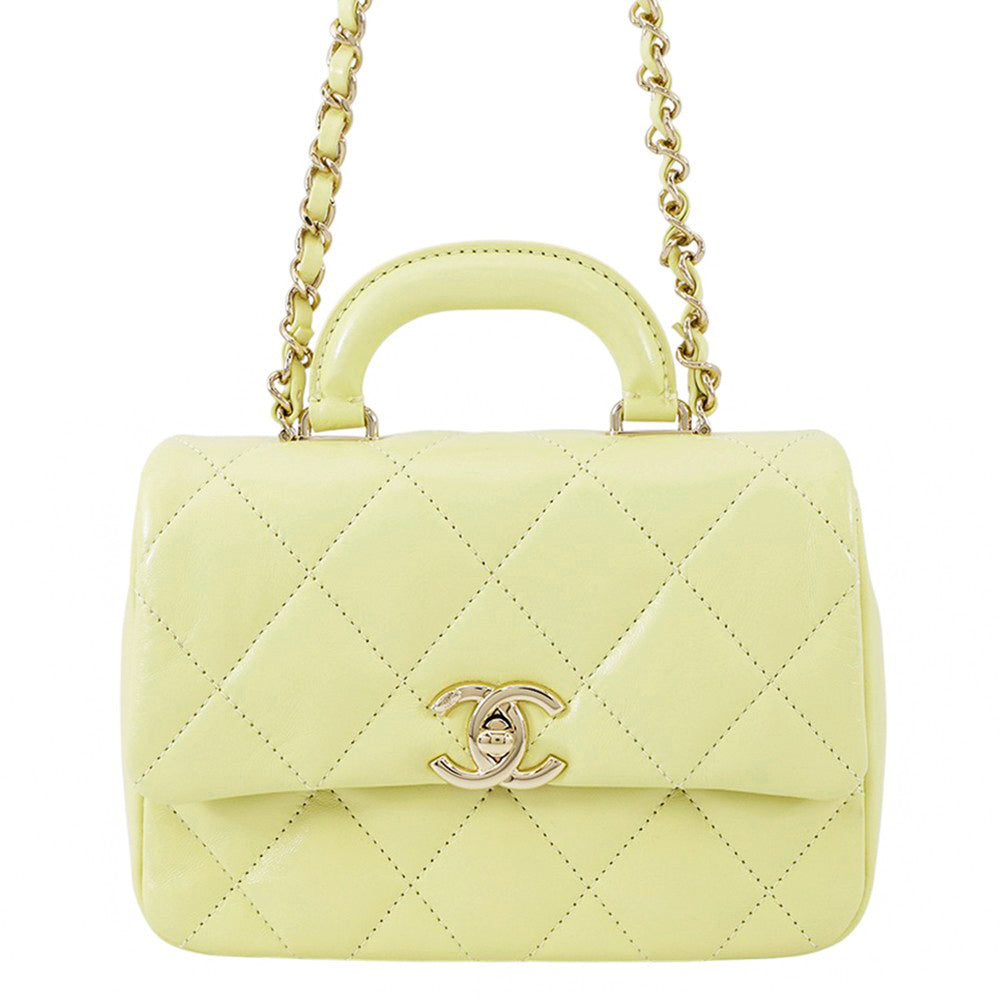 Chanel Top handle Matelasse YellowAS4543 Shiny Calf Leather Shoulder Bag