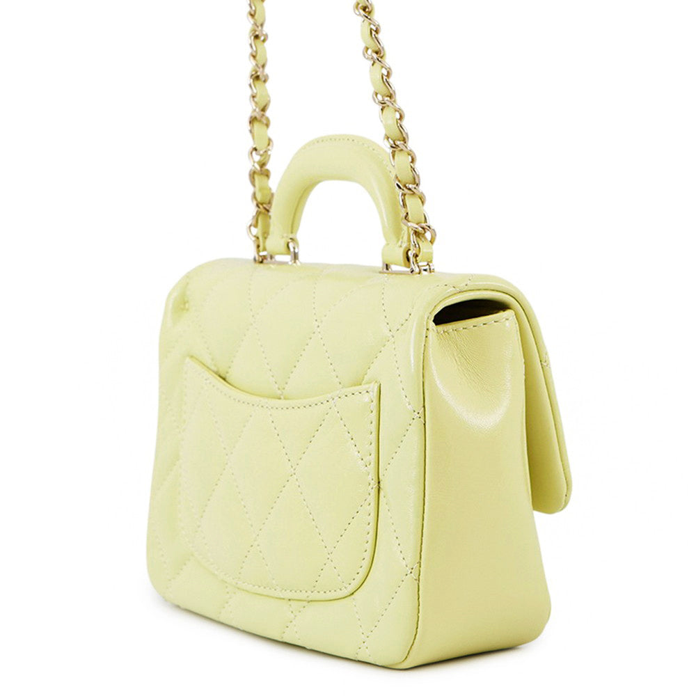 Chanel Top handle Matelasse YellowAS4543 Shiny Calf Leather Shoulder Bag
