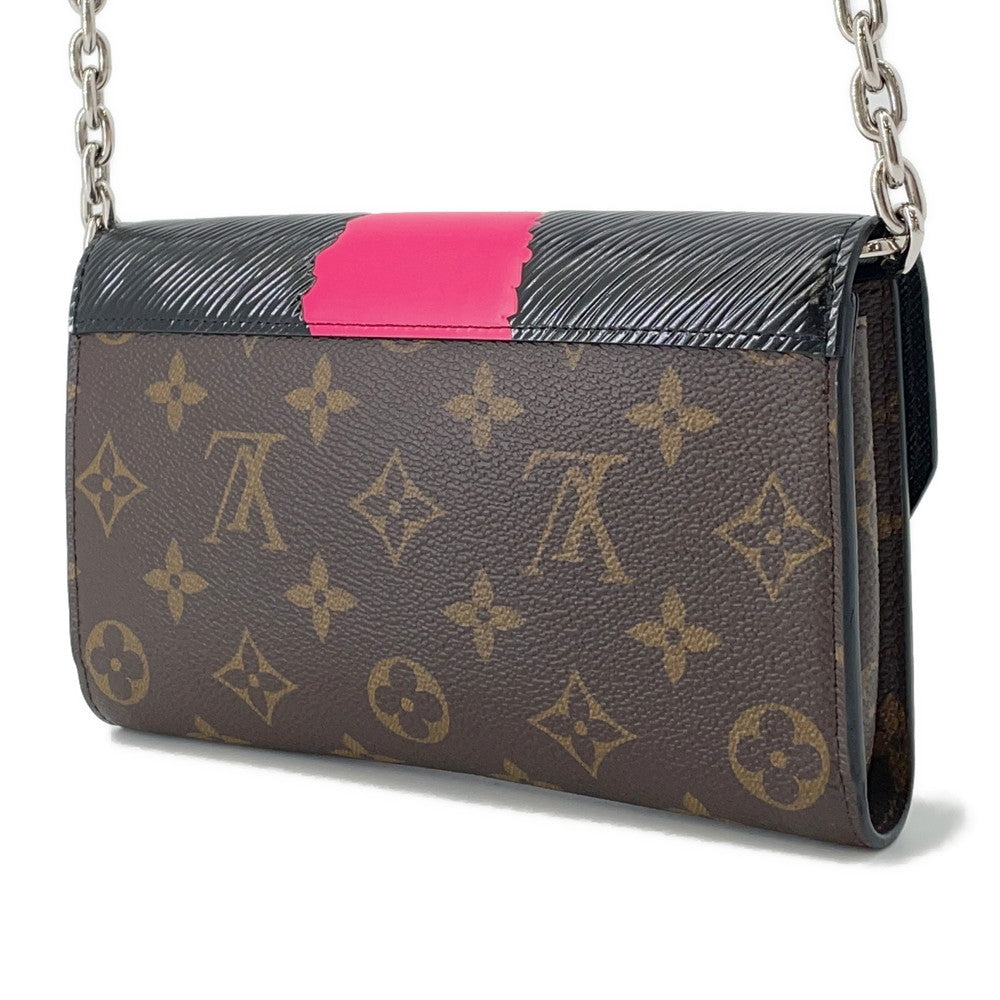Louis Vuitton Kansai Yamamoto Pochette Kabuki Mask Monogram Epi Leather Clutch Bag