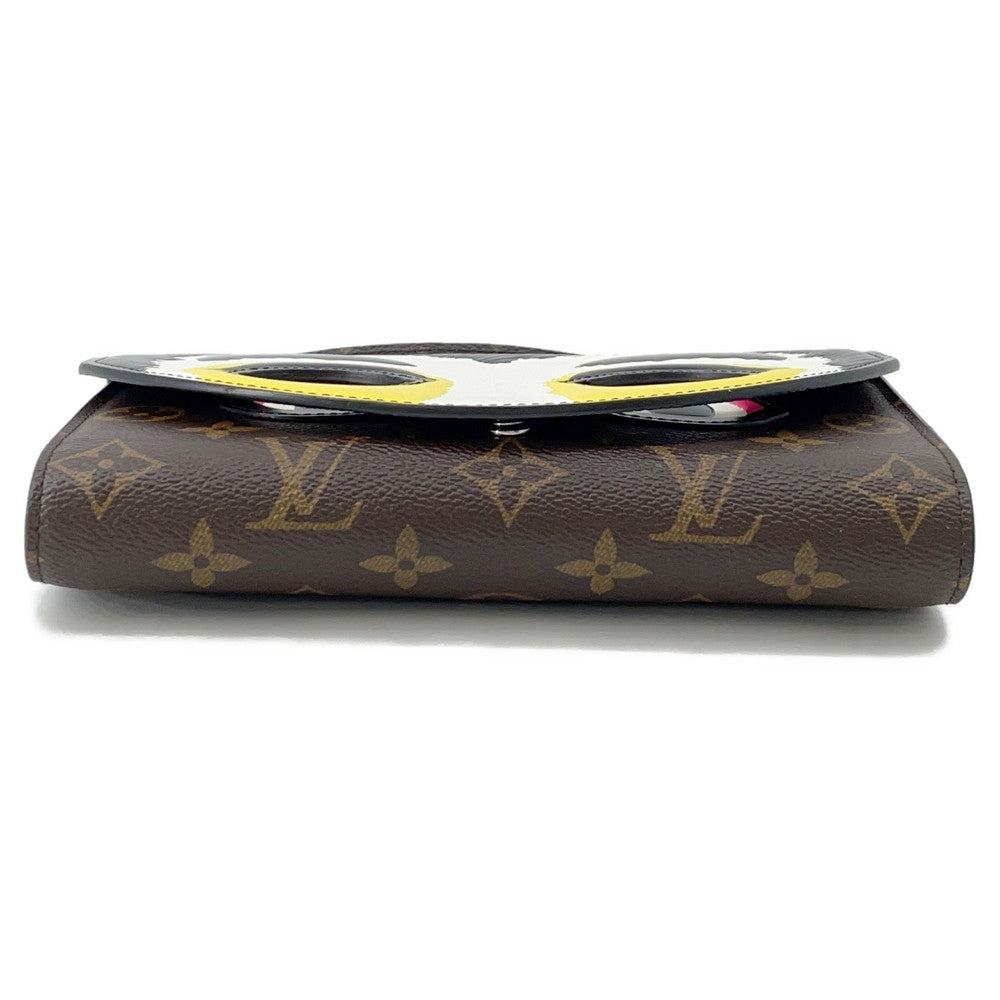 Louis Vuitton Kansai Yamamoto Pochette Kabuki Mask Monogram Epi Leather Clutch Bag