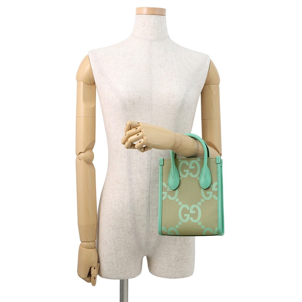 GUCCI Jumbo GG 2-Way Handbag Beige/Light Green671623 Canvas Leather