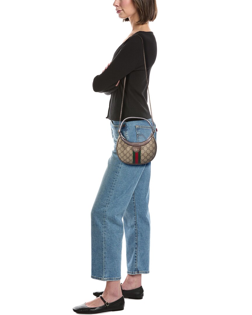 Gucci Ophidia Small Gg Supreme Canvas & Leather Hobo Bag