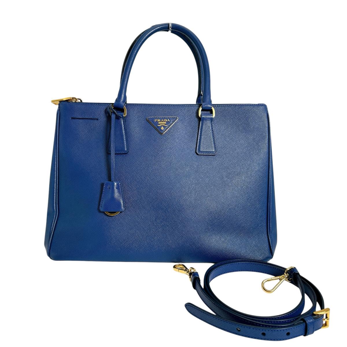 Sapphiano Galleria Leather Blue Travel Bag