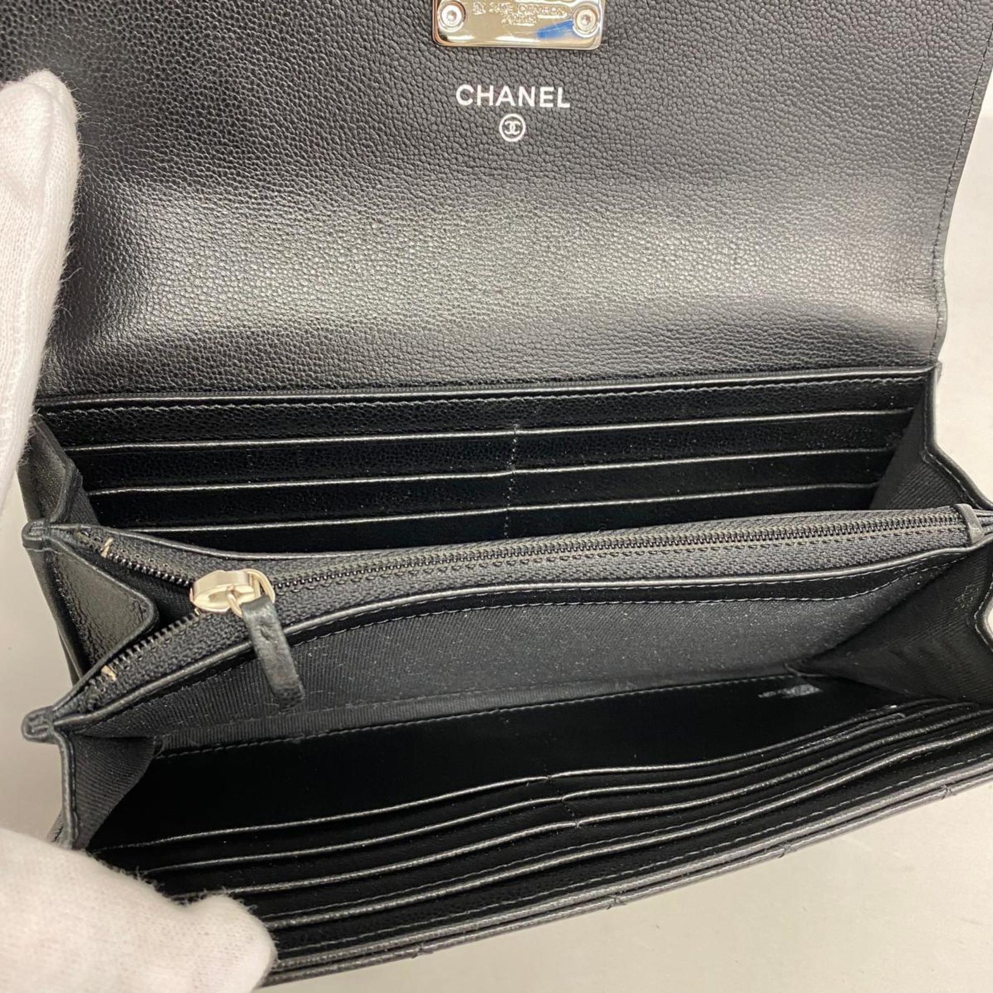 CHANEL Matelasse Wallet