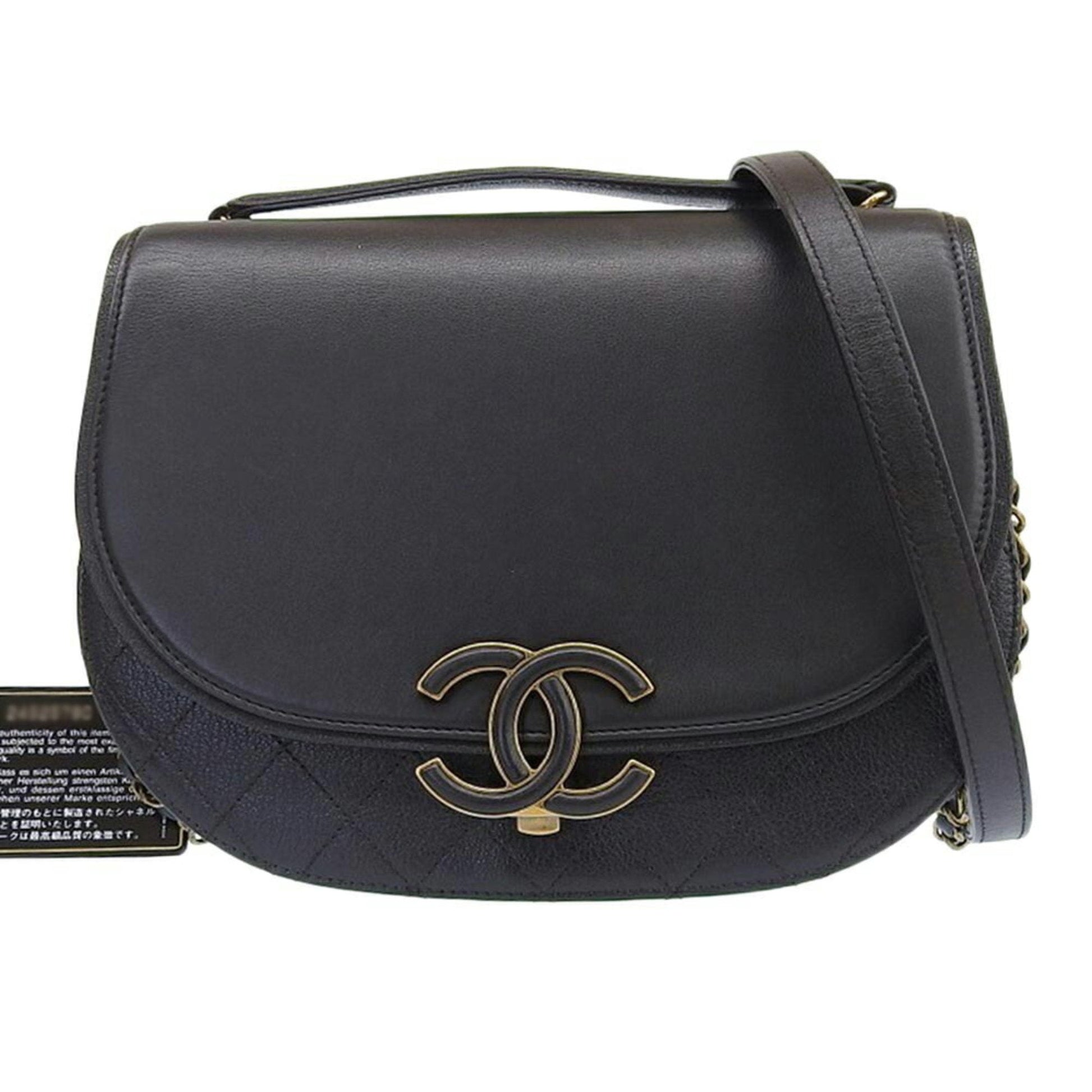 Chanel Coco Curve Handbag