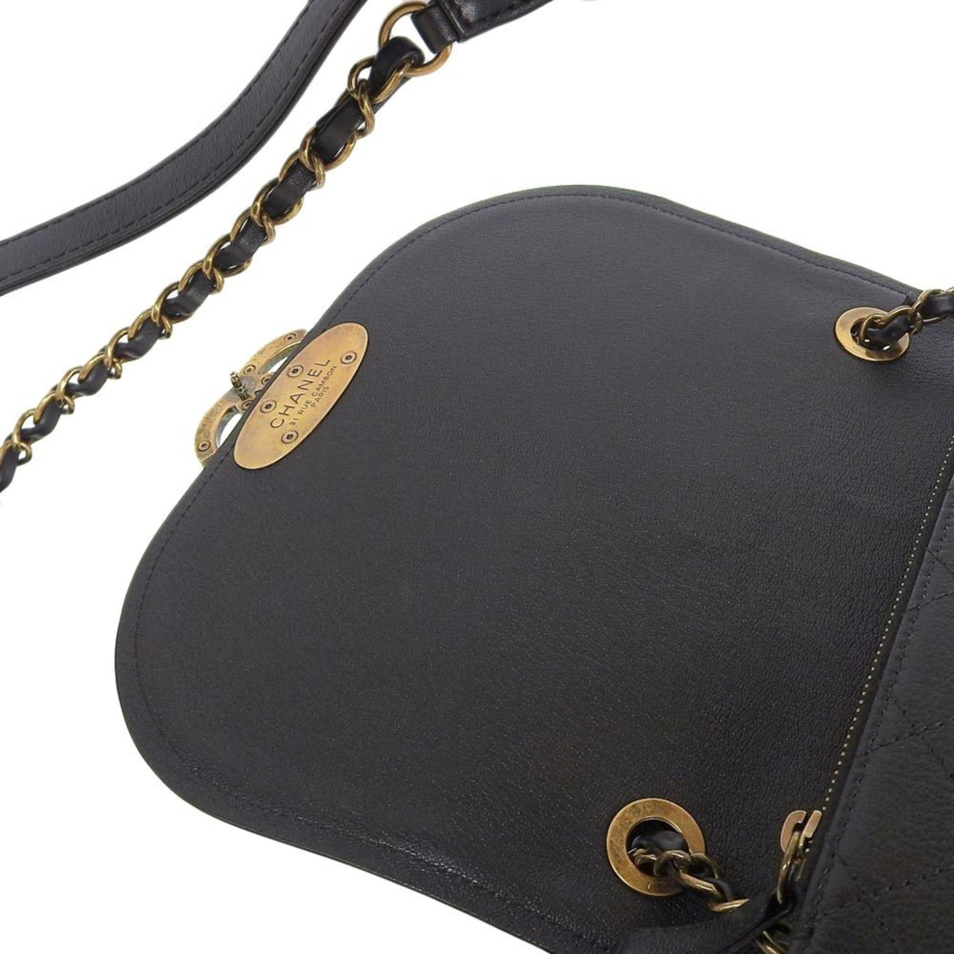 Chanel Coco Curve Handbag
