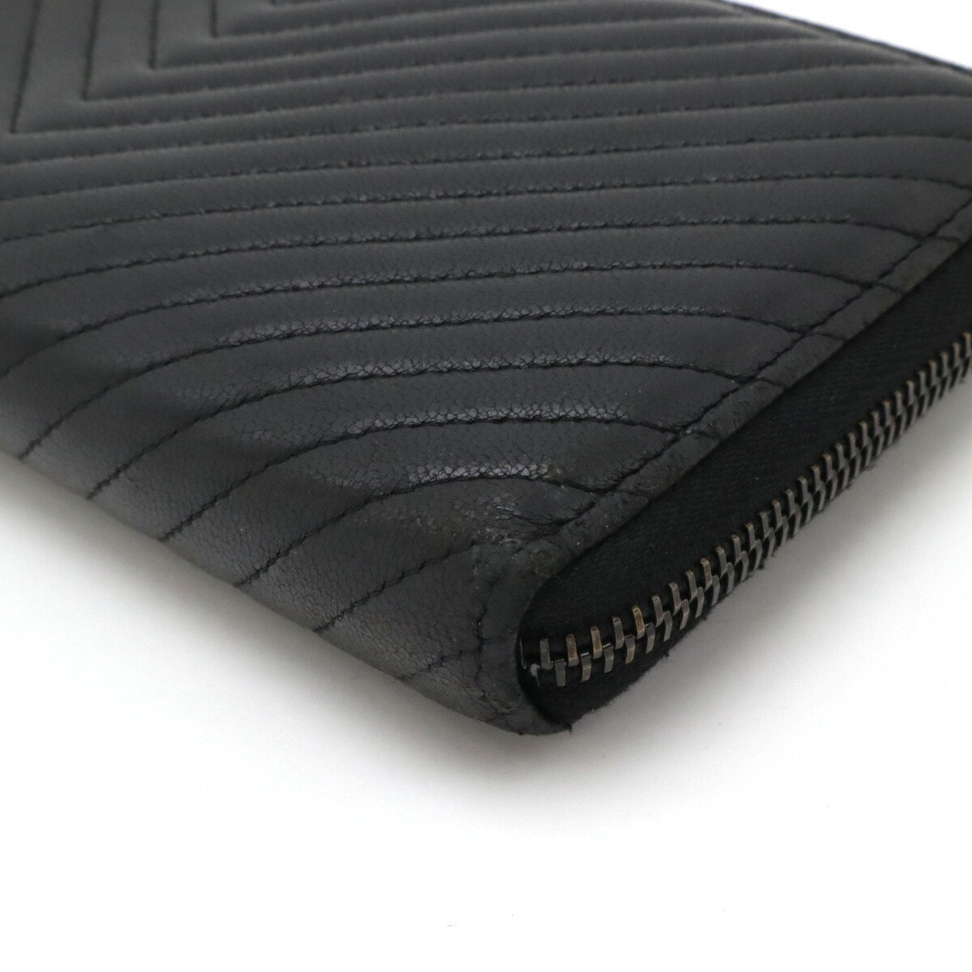 Chanel Chevron Wallet