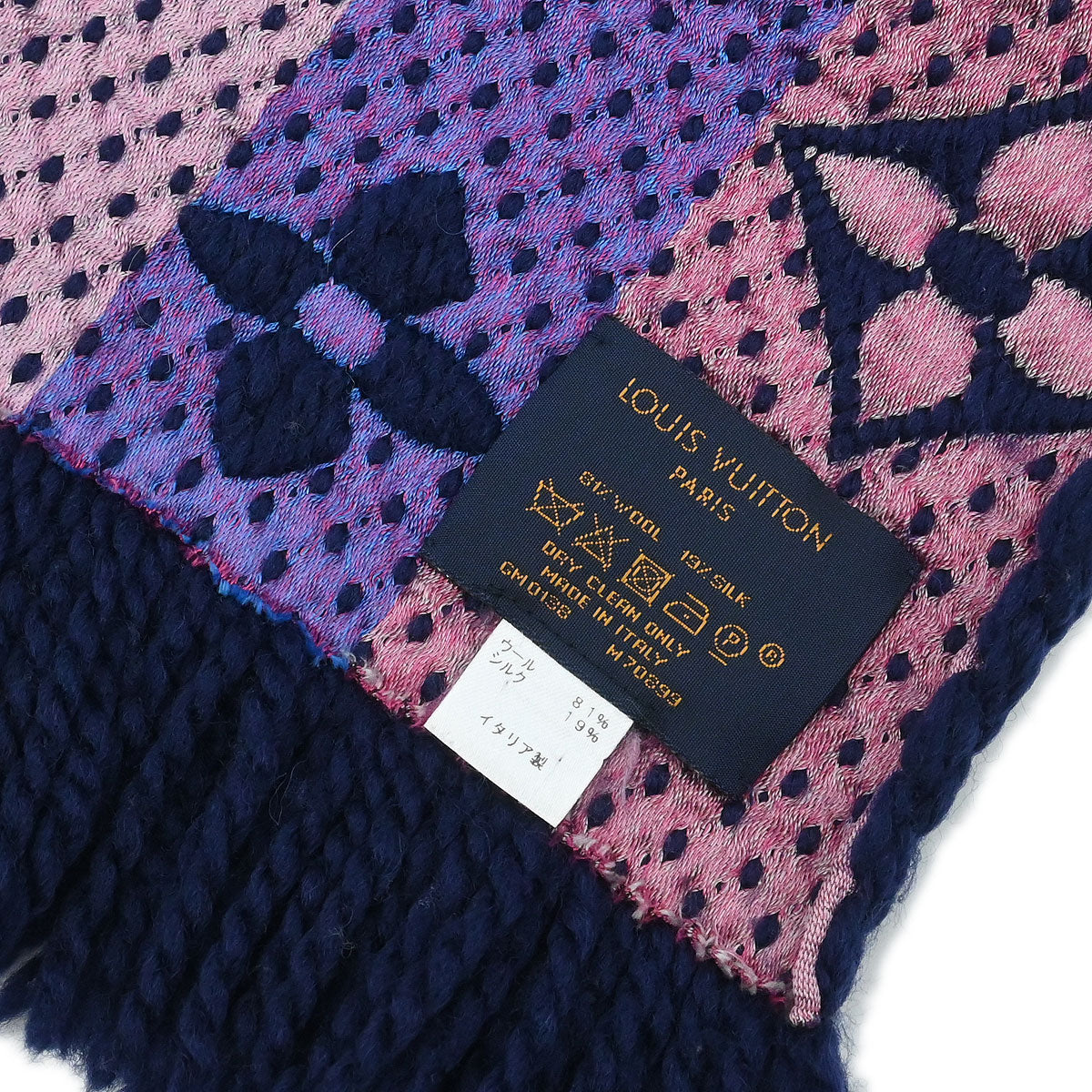 Louis Vuitton Navy Monogram Echarpe Logomania Rainbow Scarf