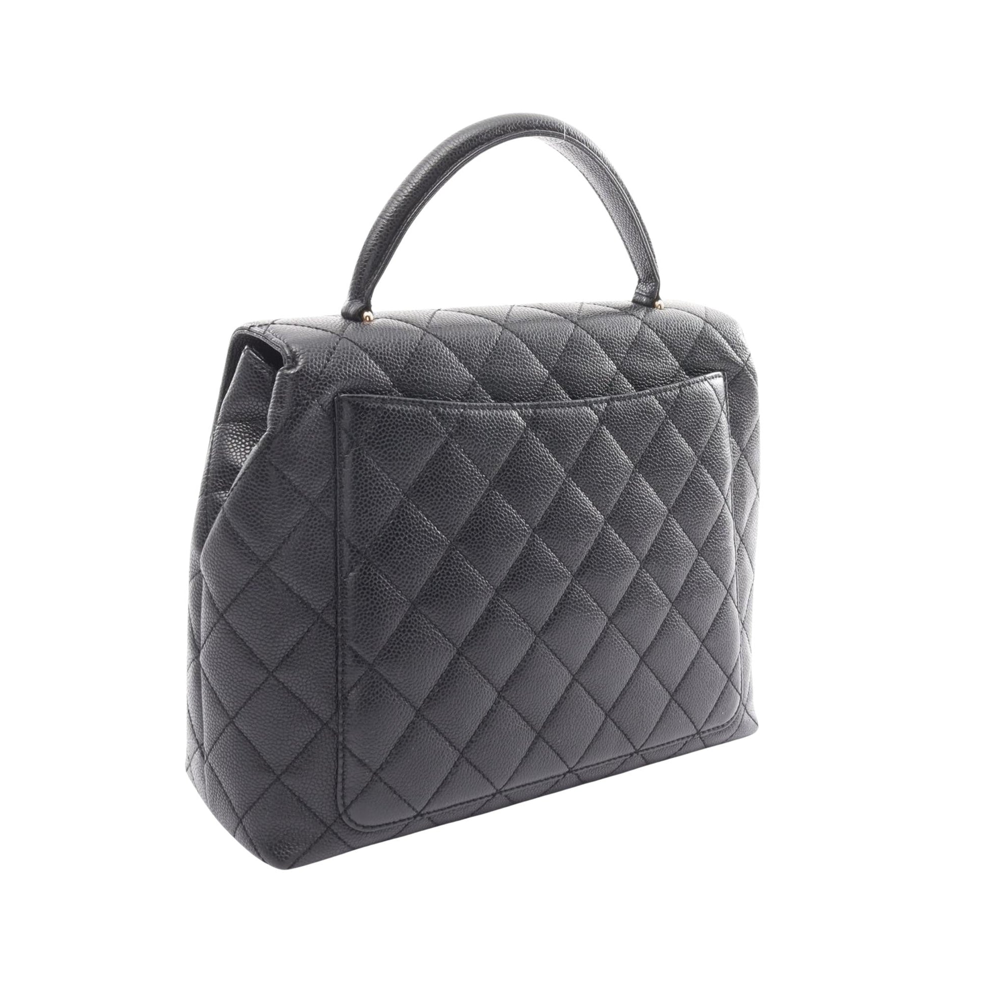 Chanel Coco Handle Handbag