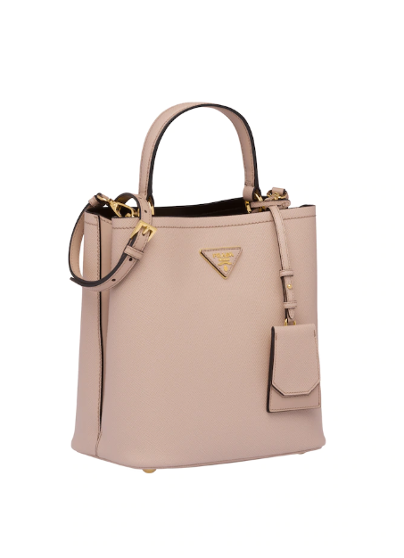 Prada Panier Bag Beige Medium Travel Bag