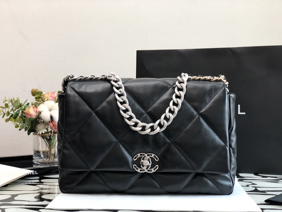 Chanel Maxi Black Travel Bag