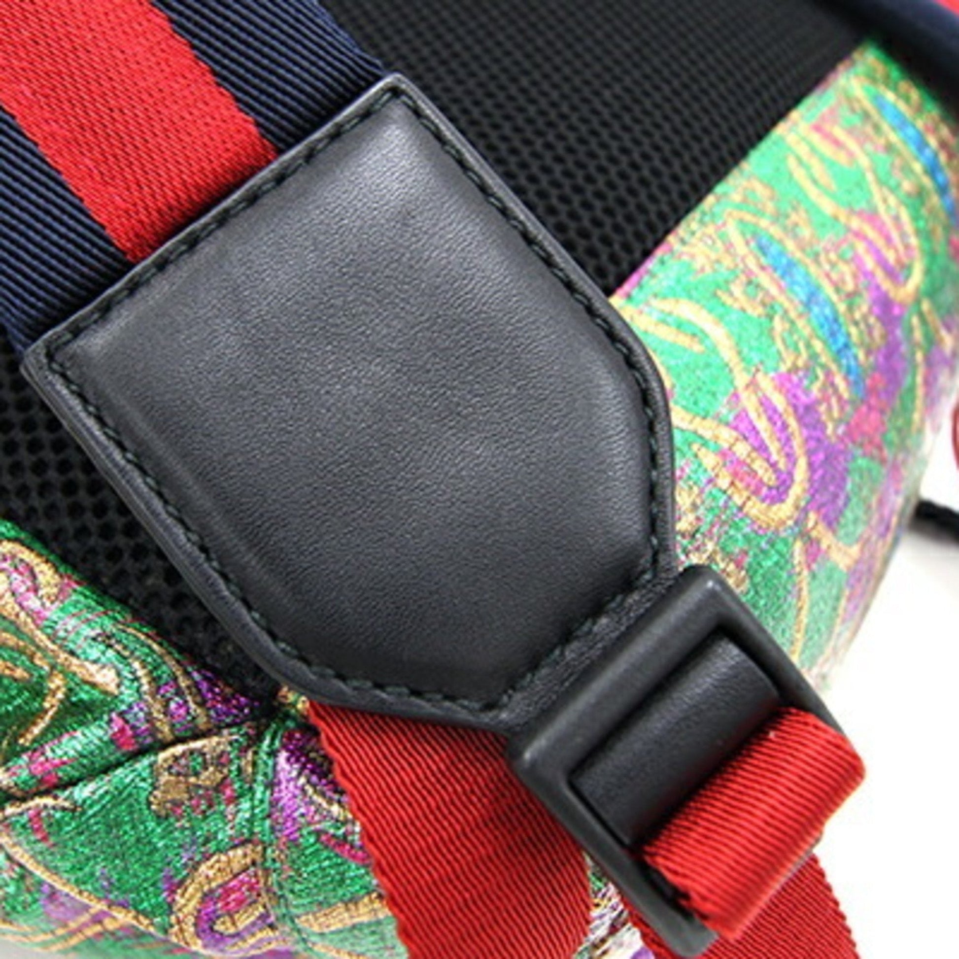 Gucci Backpack Gucci 1607