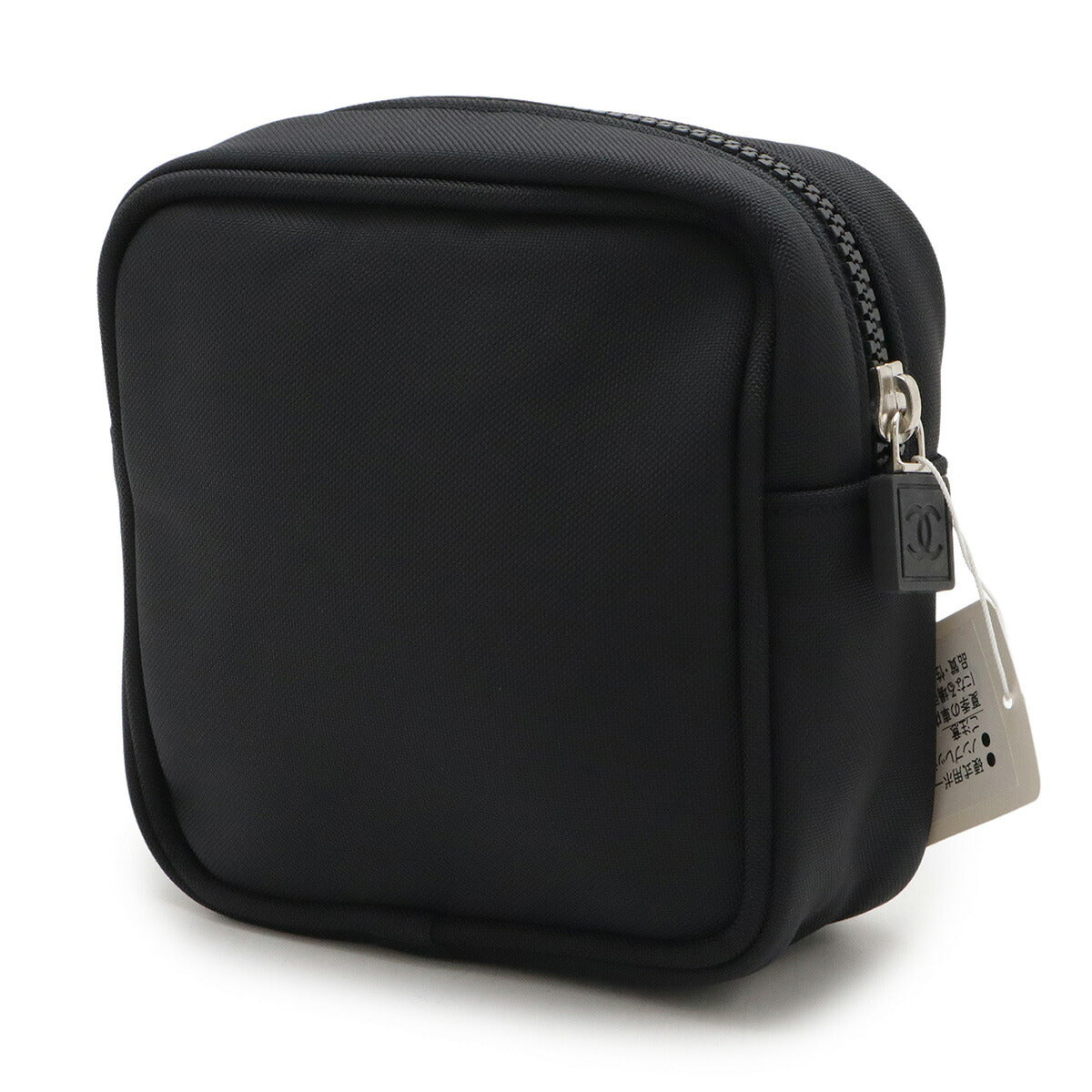 Chanel Sports Line Coco Mark Tennis Ball Set Accessory