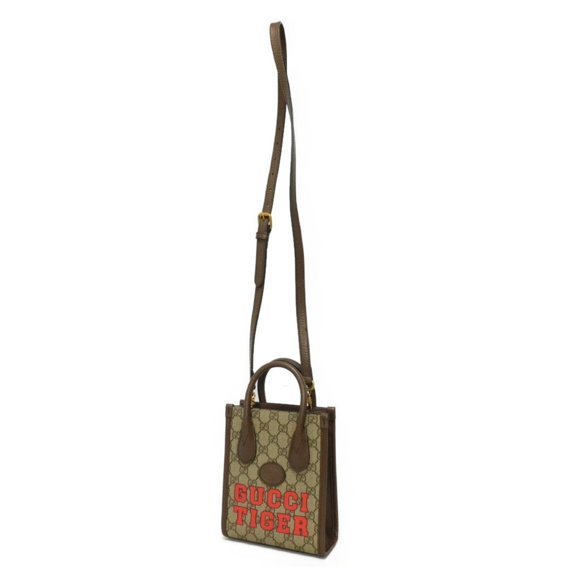Gucci Tiger Shoulder Bag