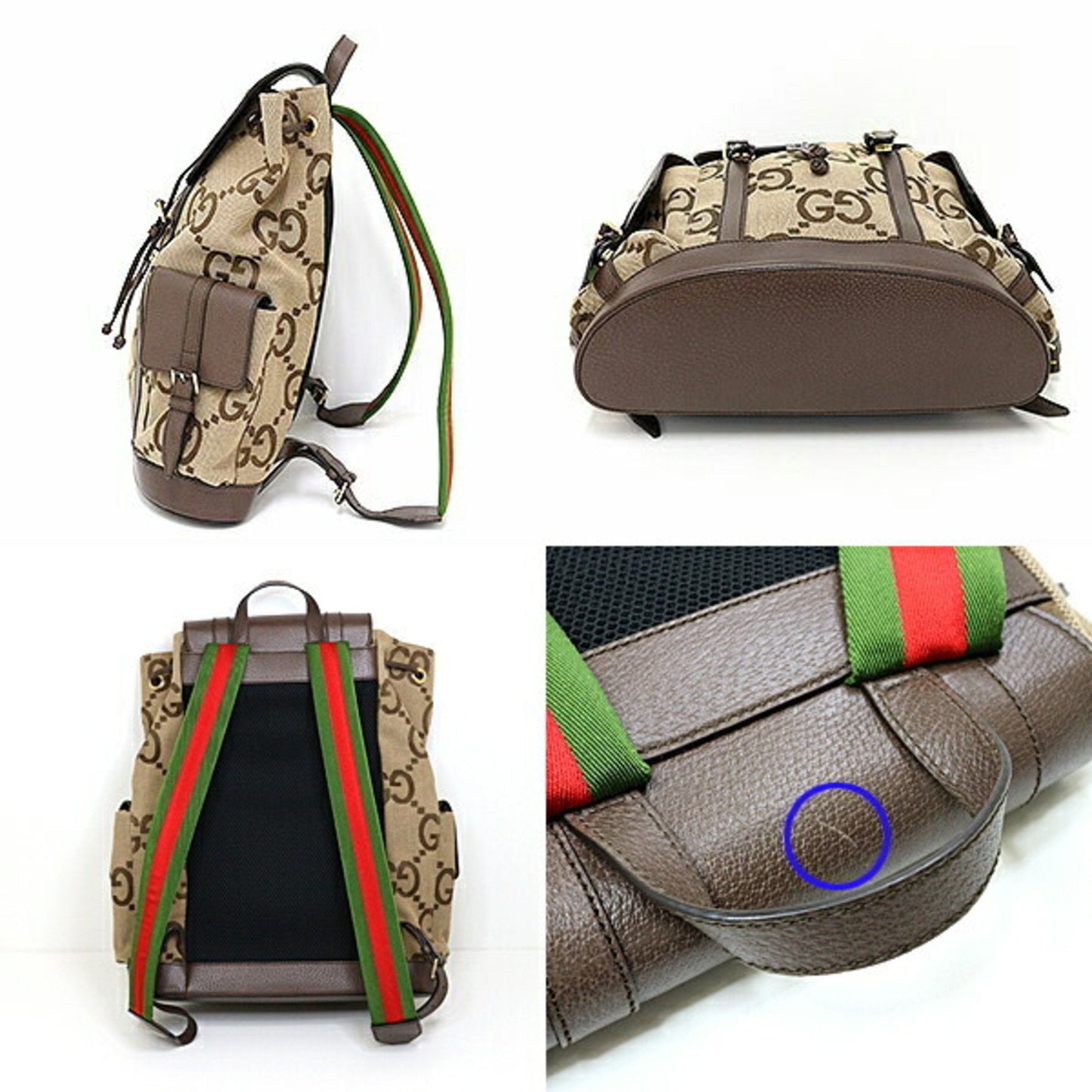 Gucci Jumbo Backpack