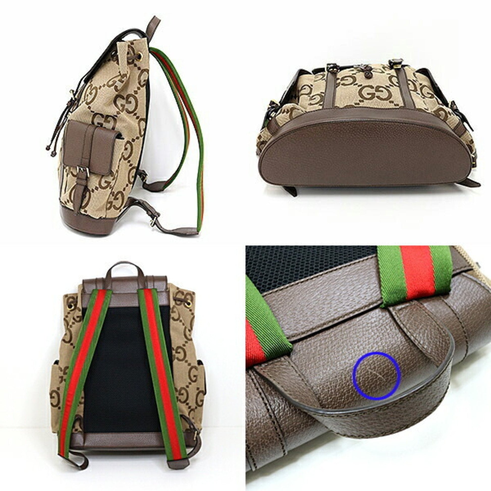 Gucci Jumbo Backpack