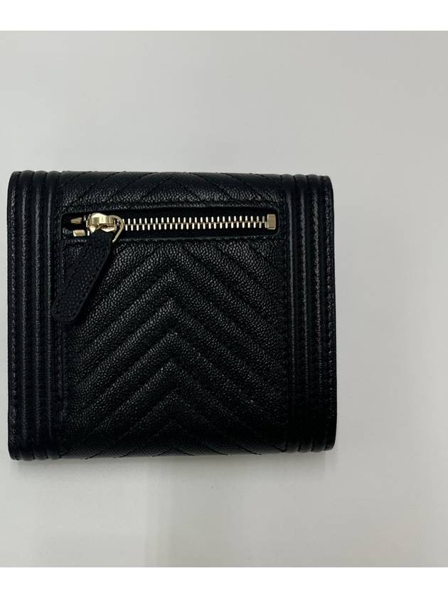 Boy Chevron Caviar Leather Half Wallet Black Chanel