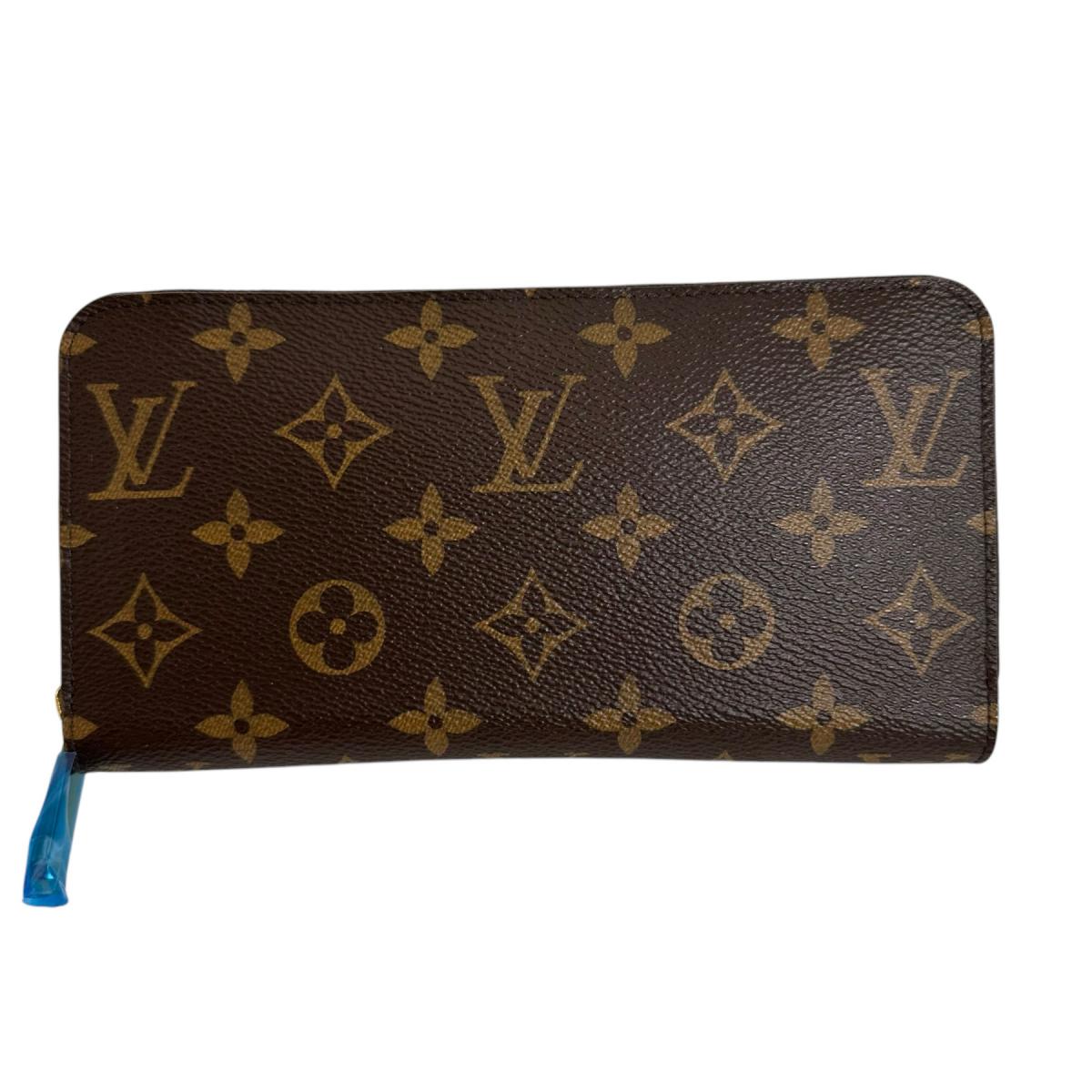 Louis Vuitton Long Purse M42616 Zip Around Monogram Canvas Brown Wallet Case 4
