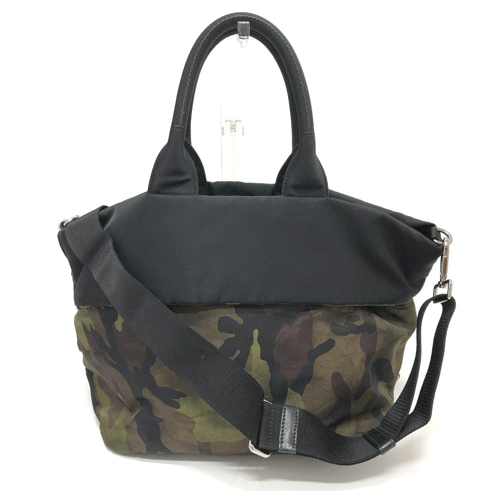 Khaki Camouflage Camouflage Women Nylon Travel Bag